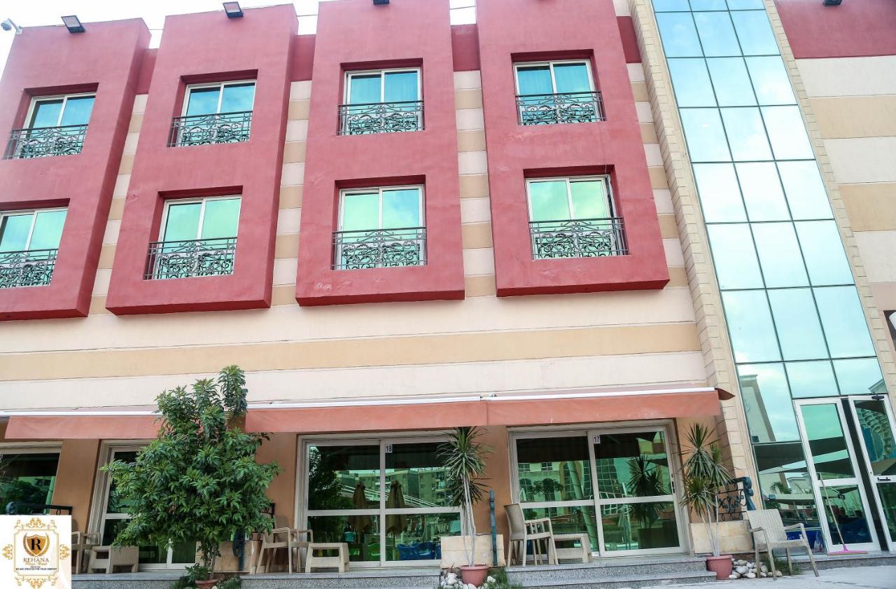 קהיר Rehana Resort מראה חיצוני תמונה